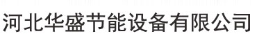 托盤租賃
